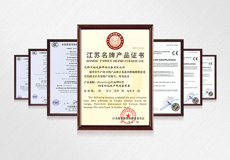 和记娱乐官网首页面荣誉